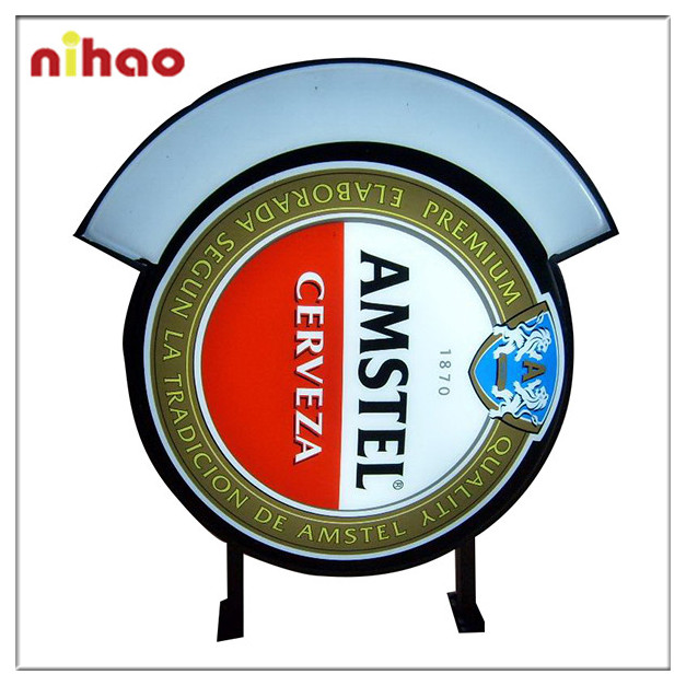 Amstel outdoor light box